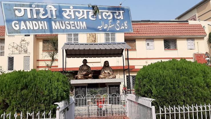 Bihar Gandhi Sangrahalaya