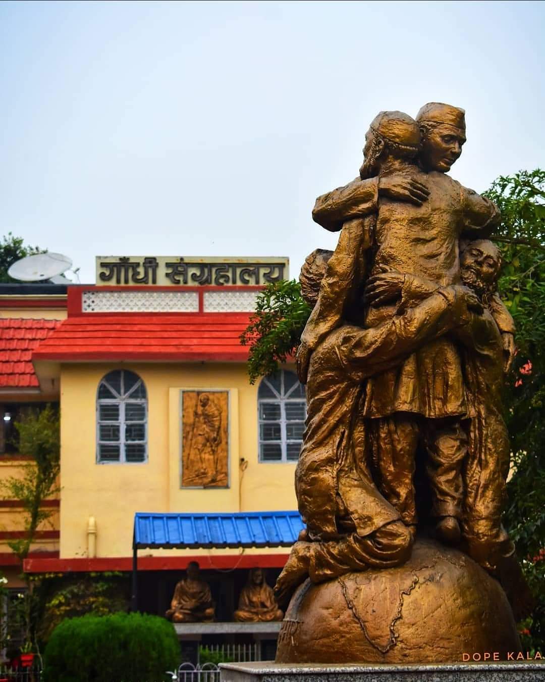 Bihar Gandhi Sangrahalaya