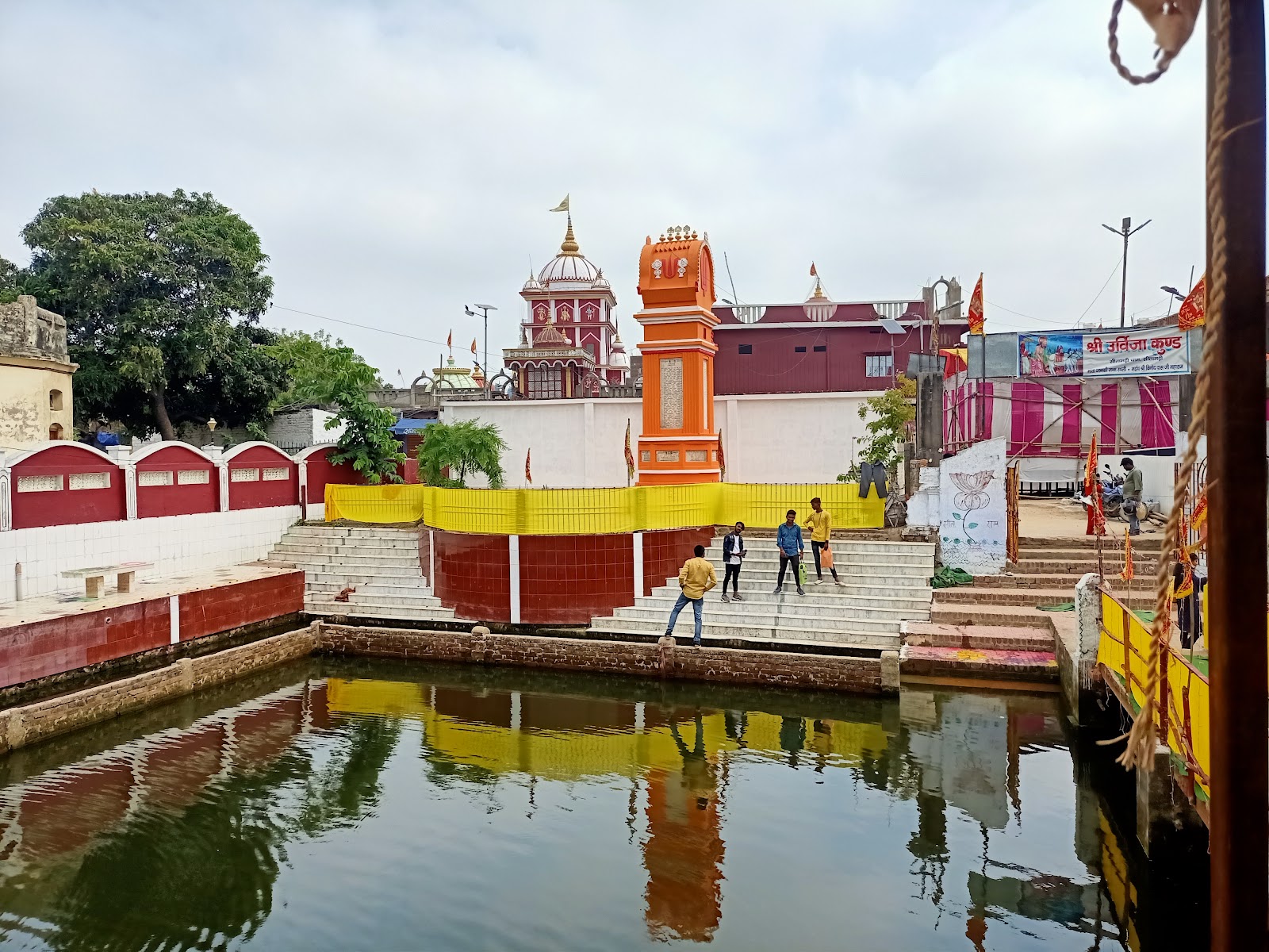 Janaki Mandir