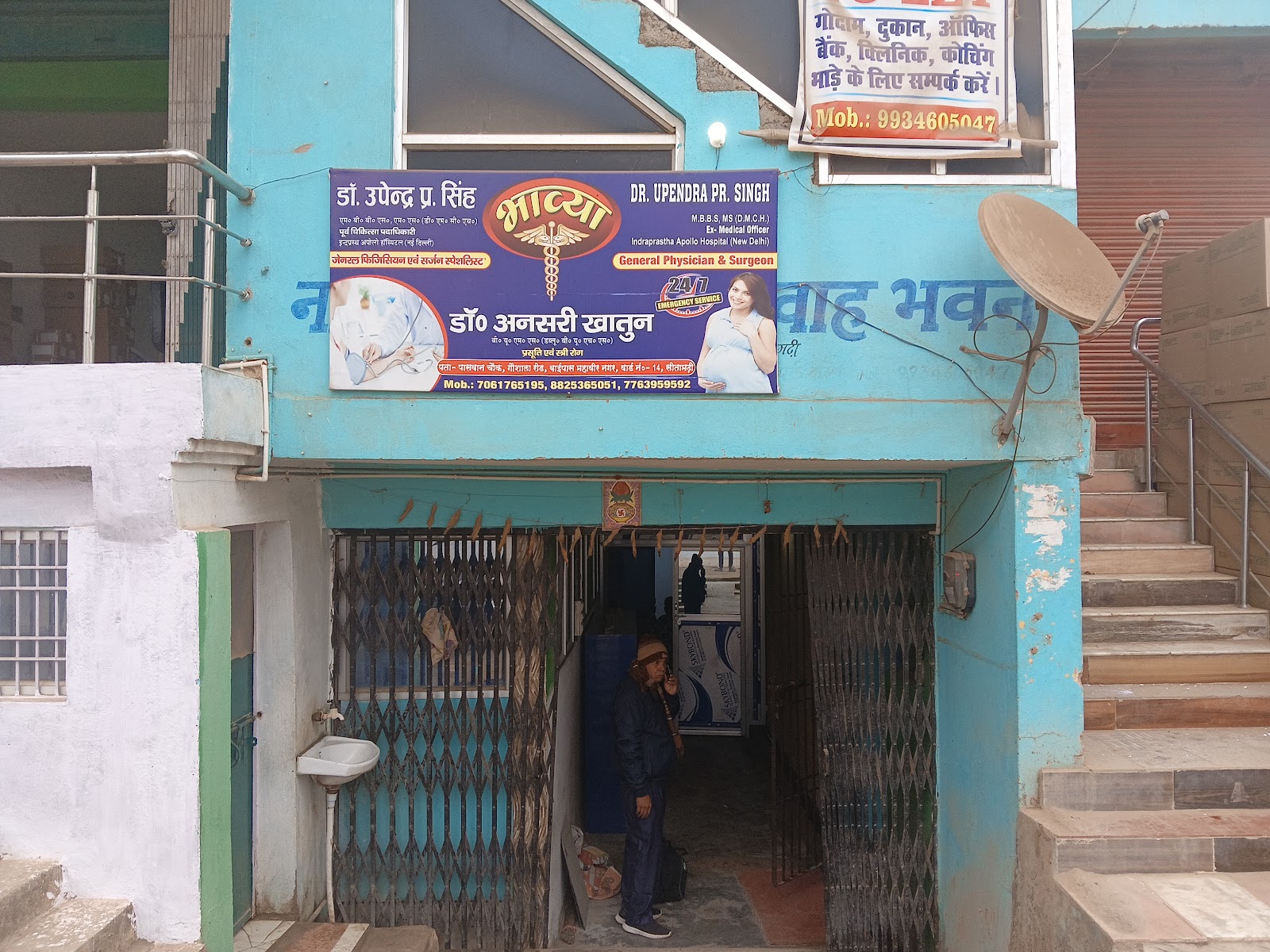 Local Cultural Center