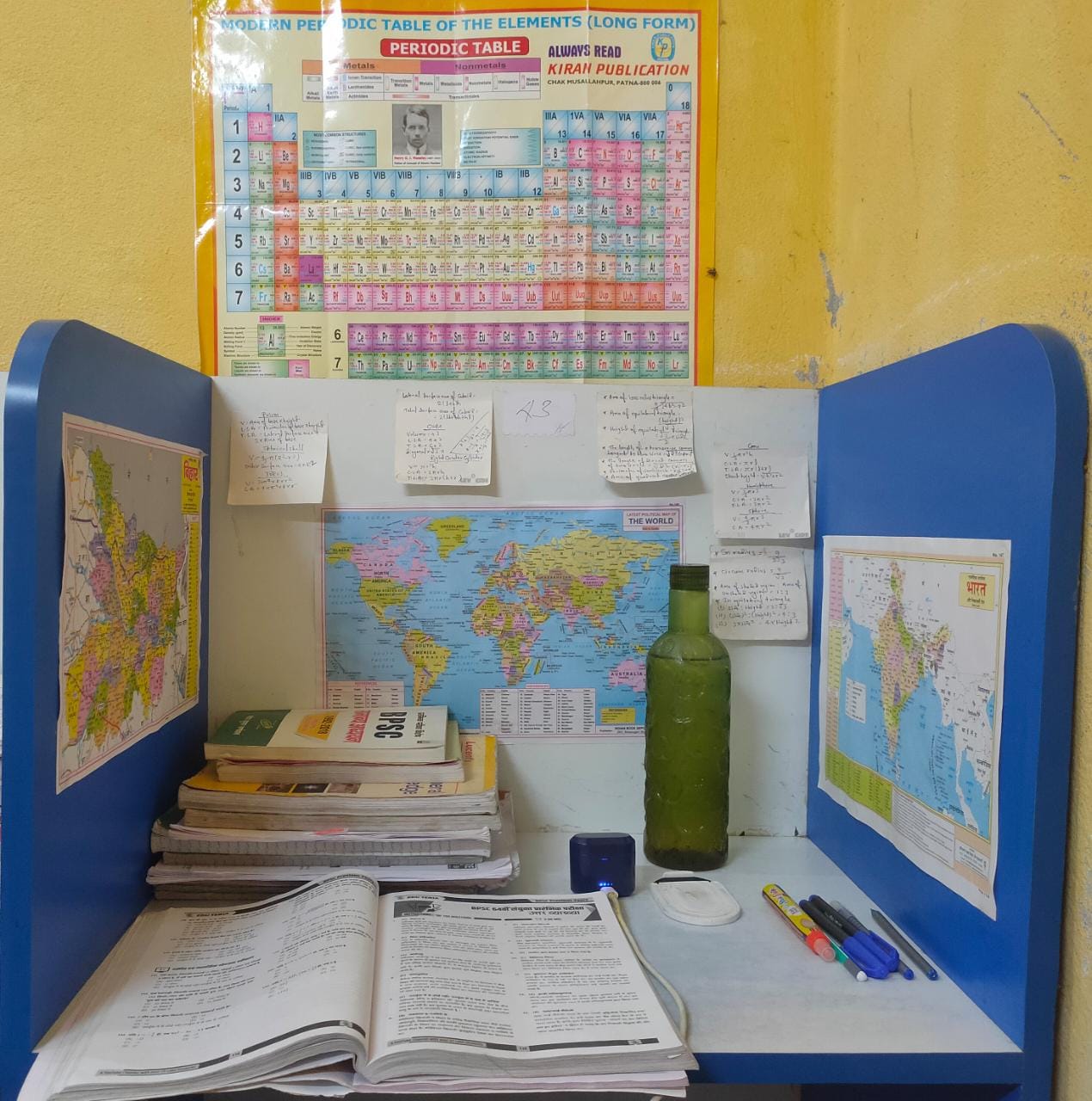 Local Cultural Center