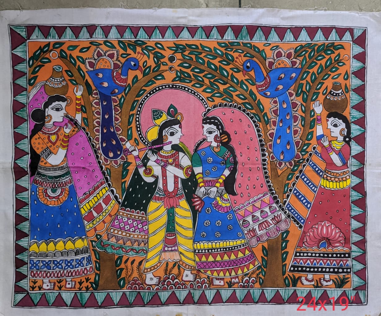 Mithila Art Gallery