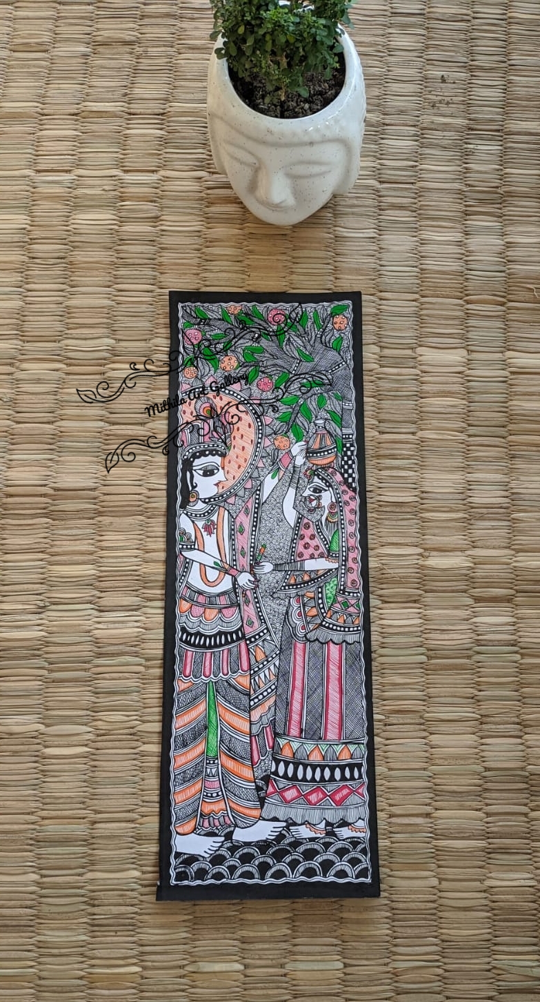 Mithila Art Gallery
