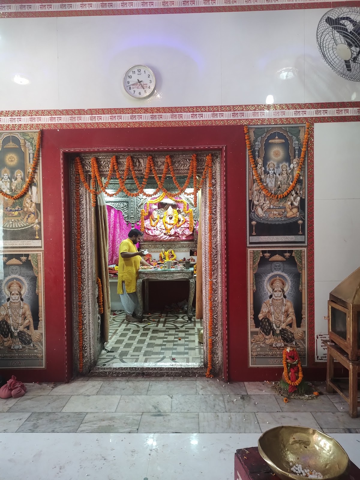 Ram-Janaki Temple