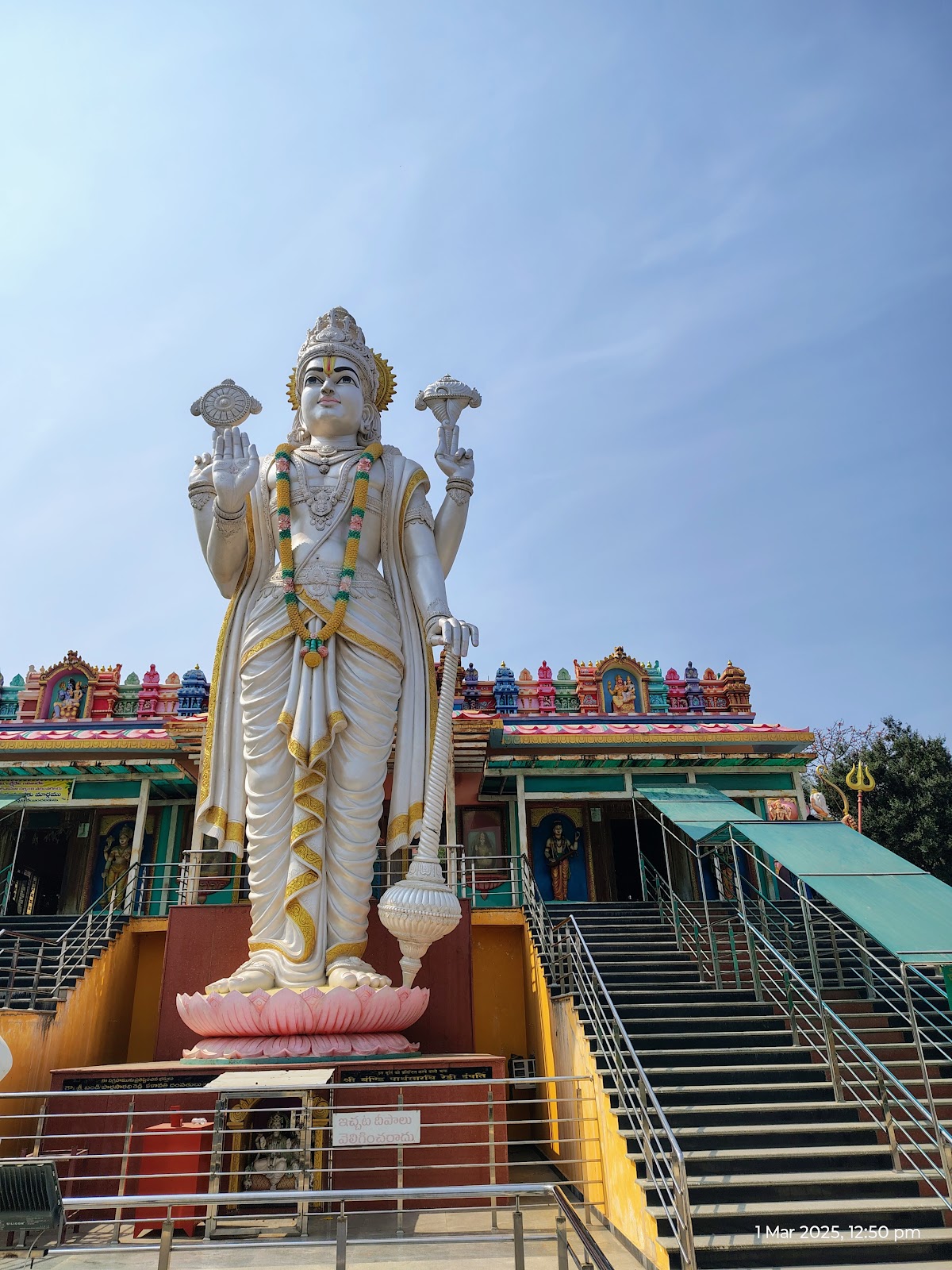 Sitapur, Uttar Pradesh: Travel Guide, Temples, History & Things to Do