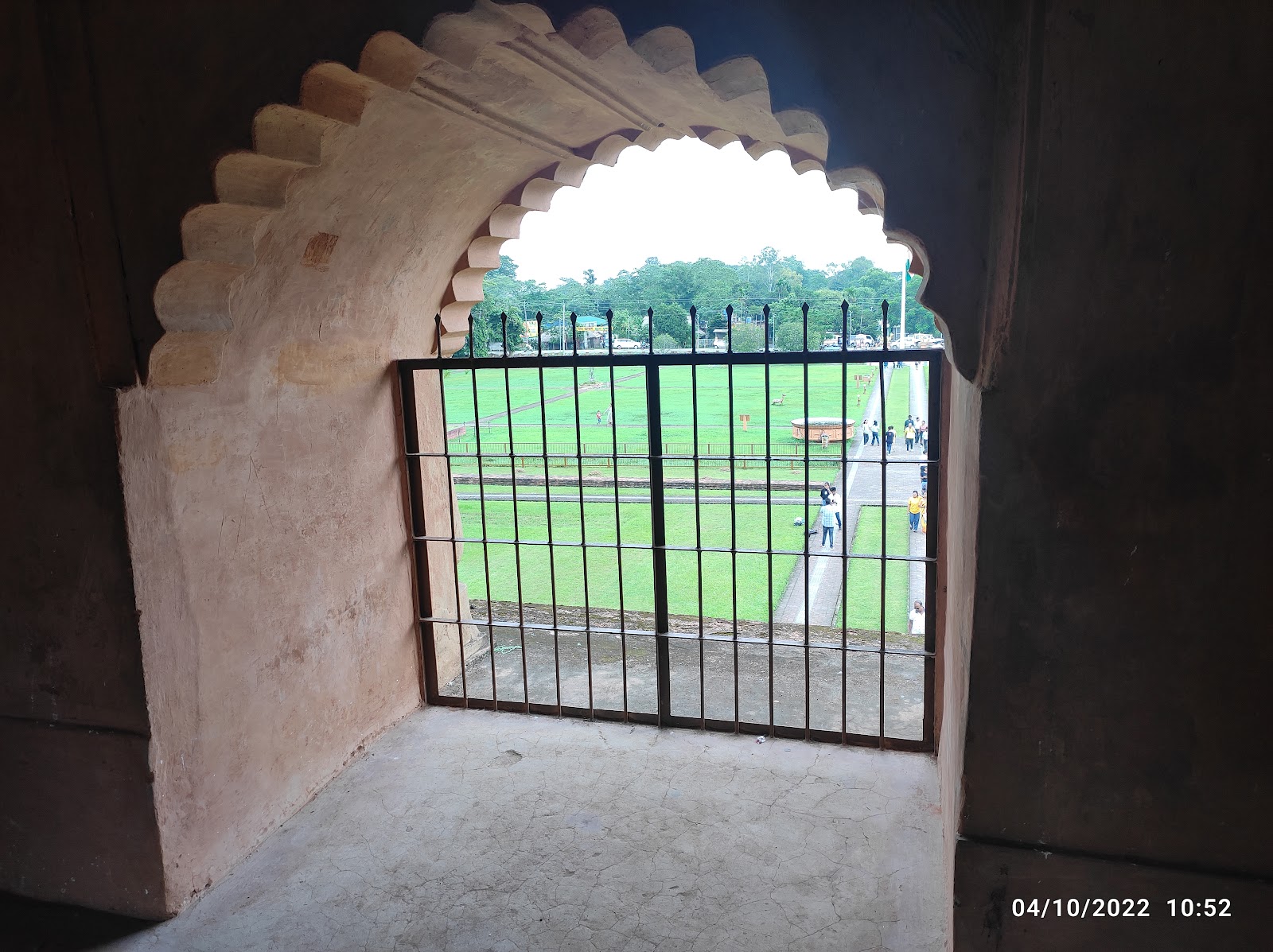 Rang Ghar
