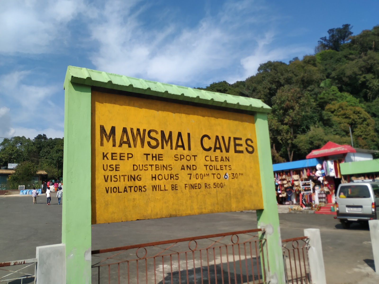 Mawsmai Cave