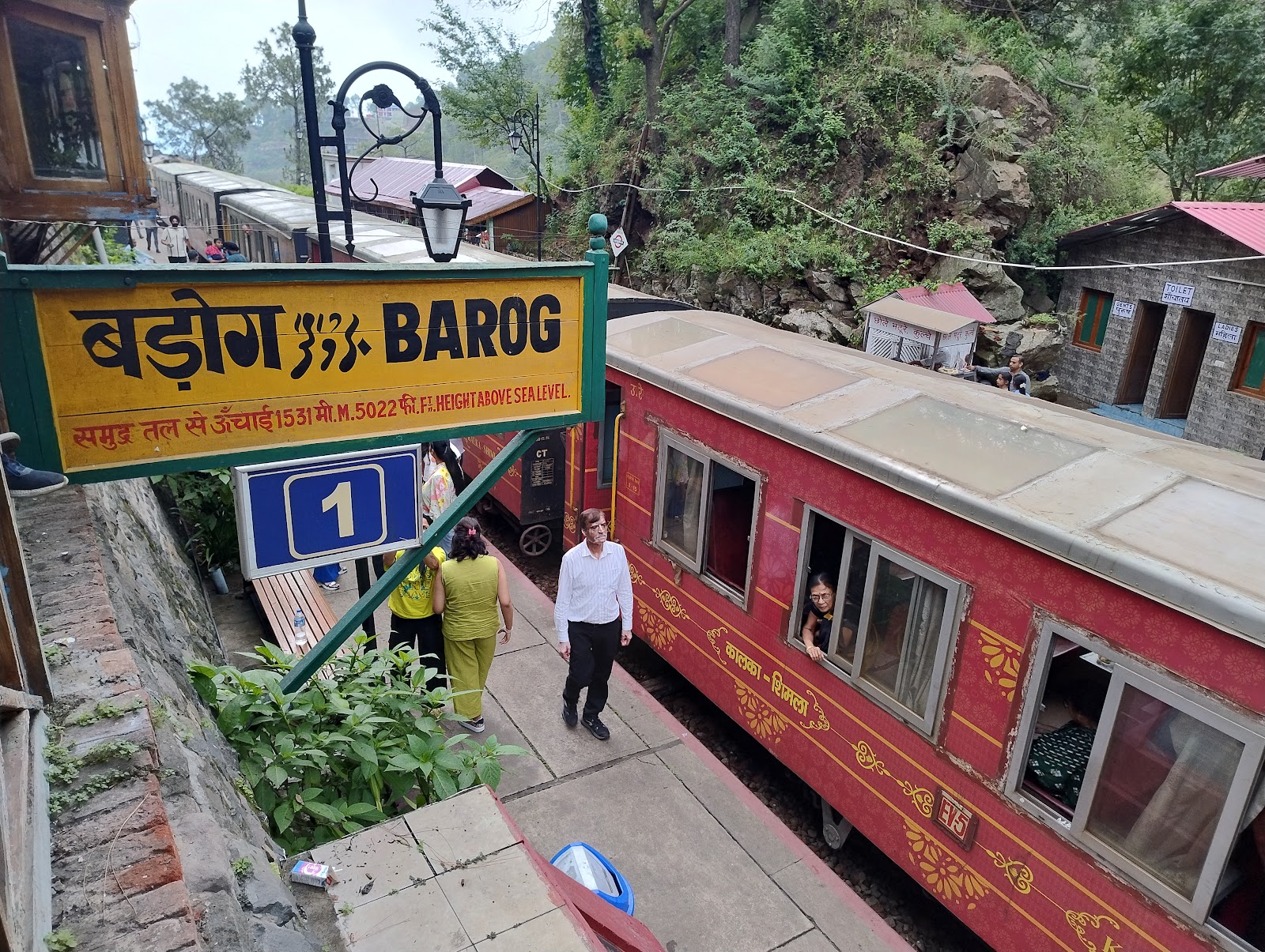 Barog Railway Station and Tunnel