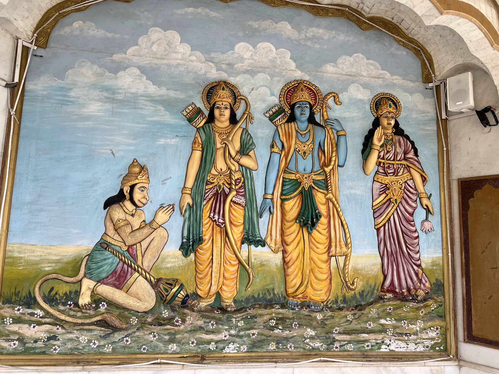 Jatoli Temple and Rock Garden