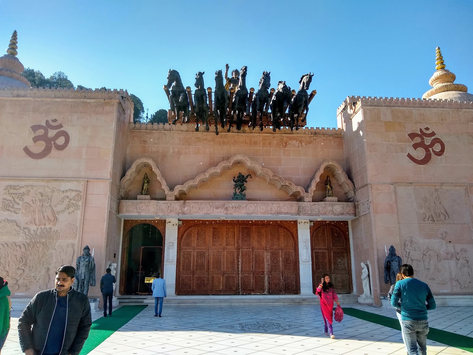 Mohan Shakti National Heritage Park