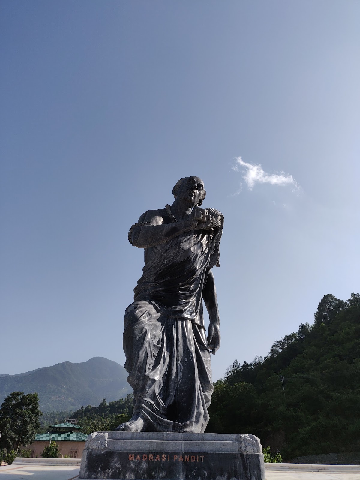 Mohan Shakti National Heritage Park