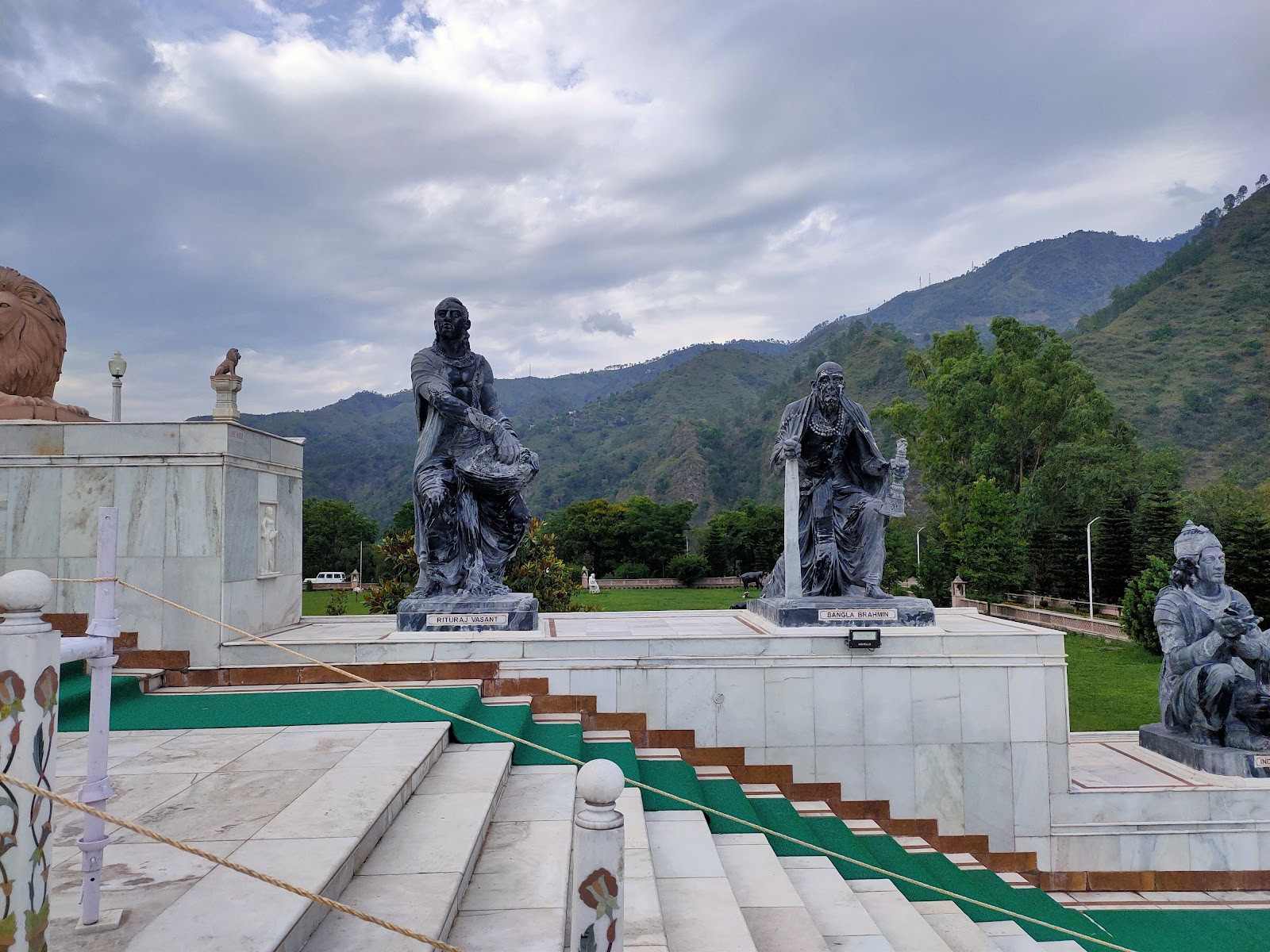 Mohan Shakti Heritage Park