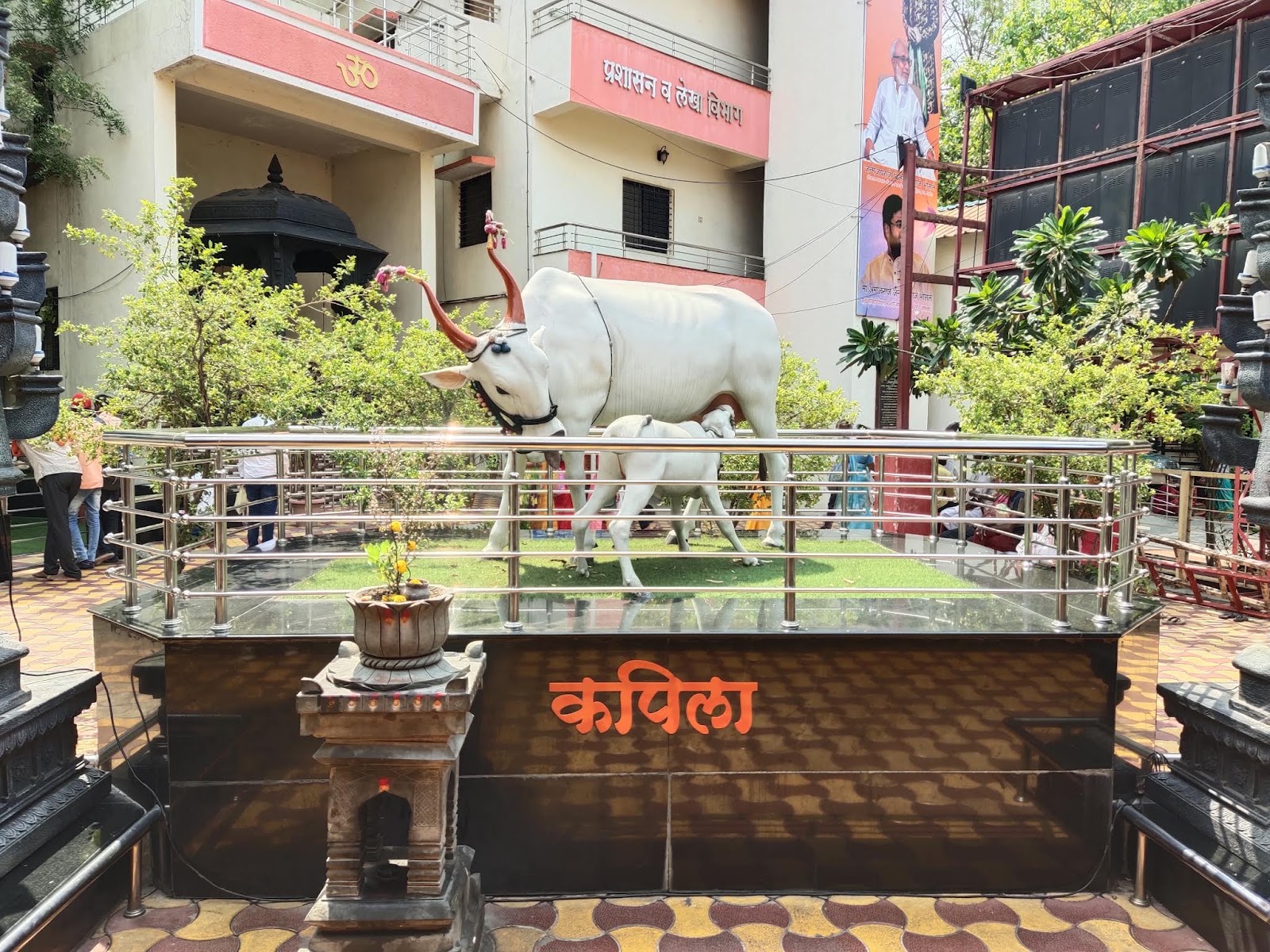 Akkalkot Swami Samarth Temple