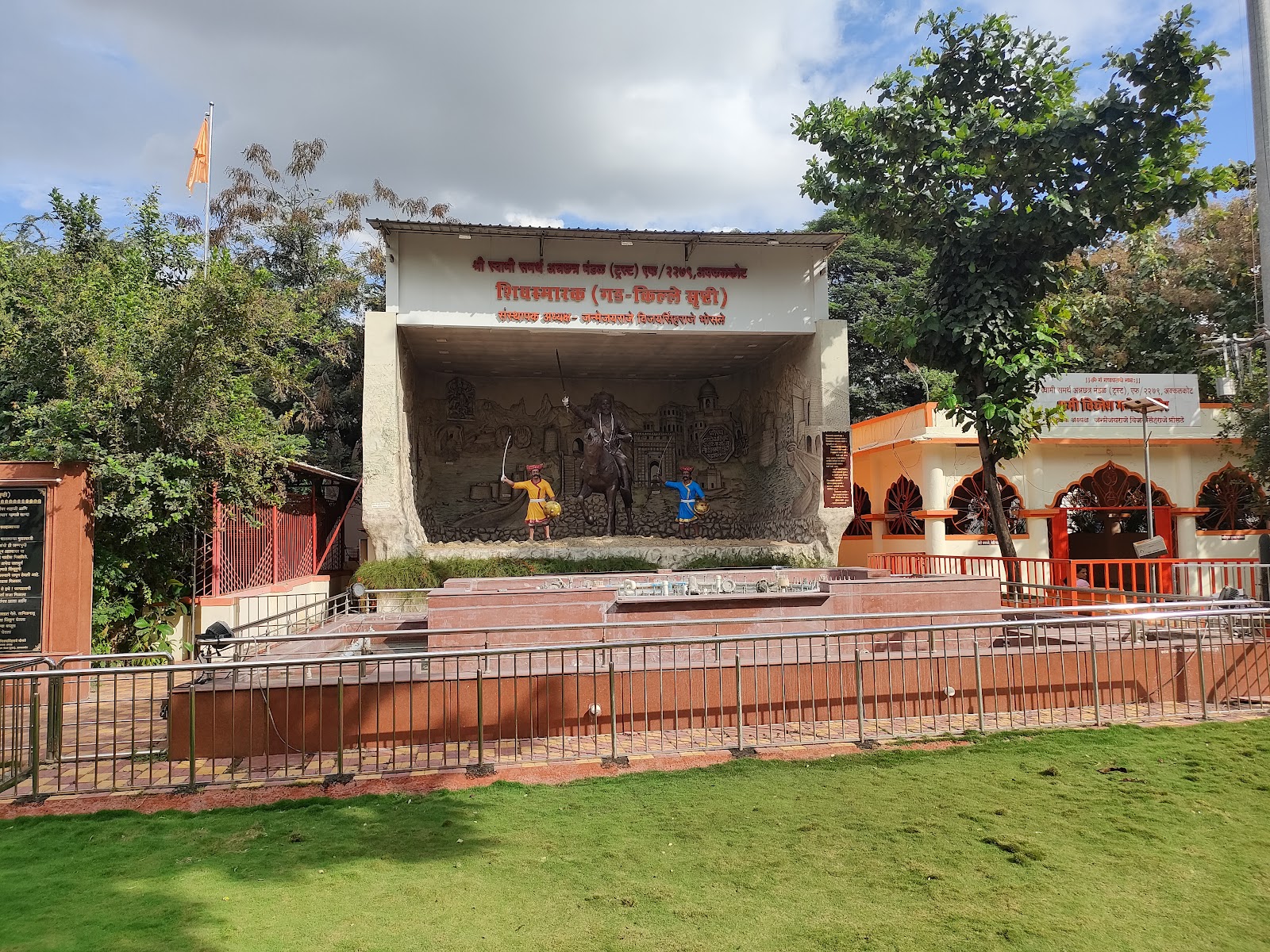 Akkalkot Swami Samarth Temple
