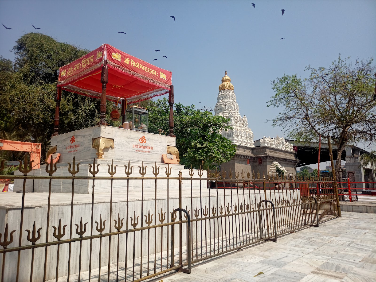 Siddheshwar Temple