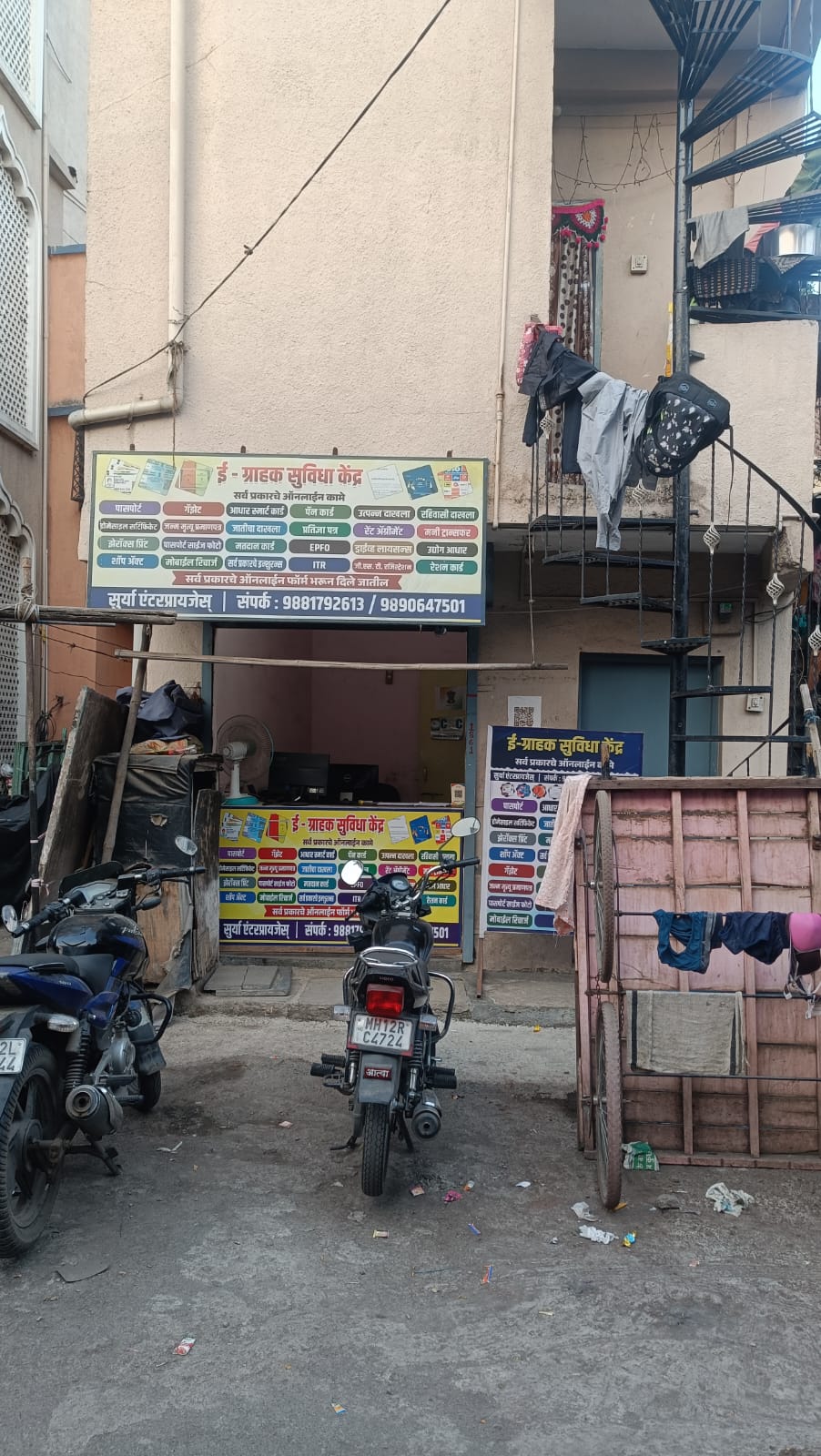 Solapur Central Mosque Minara