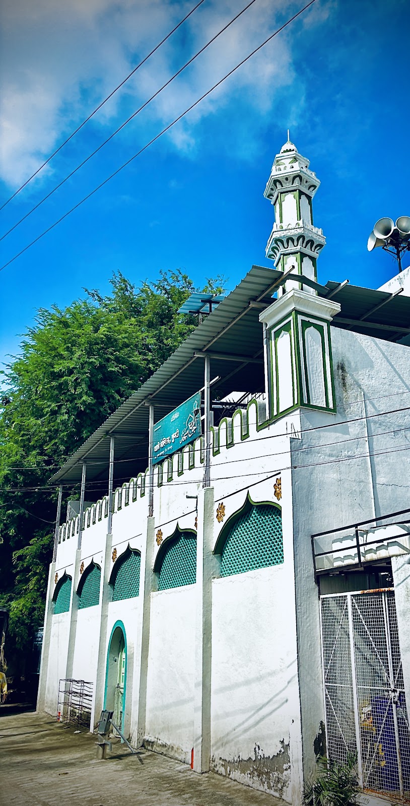 Solapur Central Mosque Minara