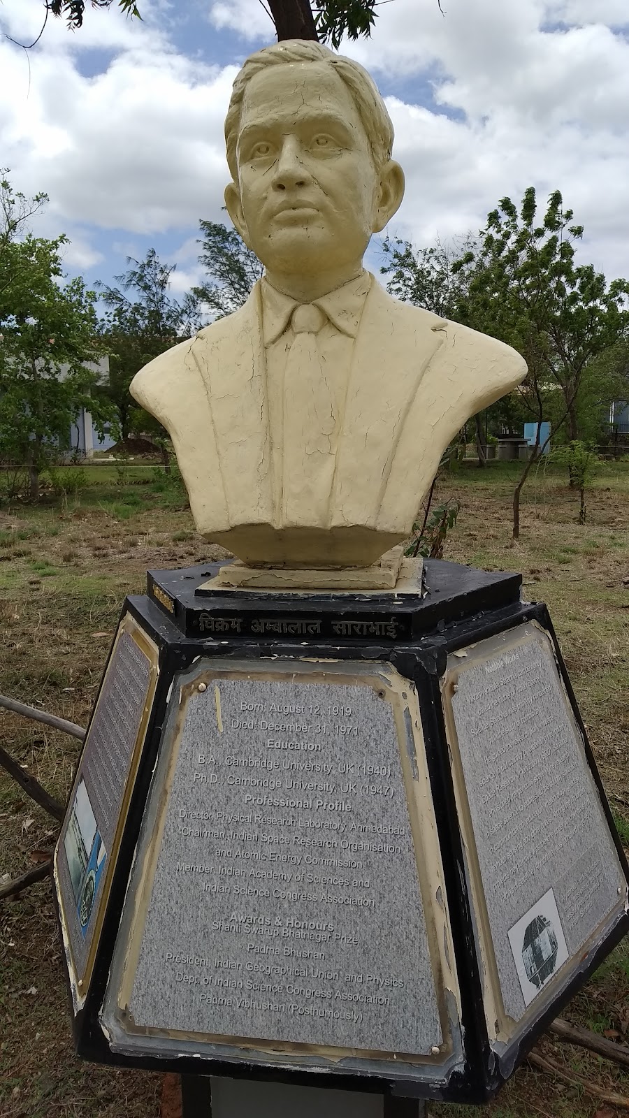 Local Handloom Museum