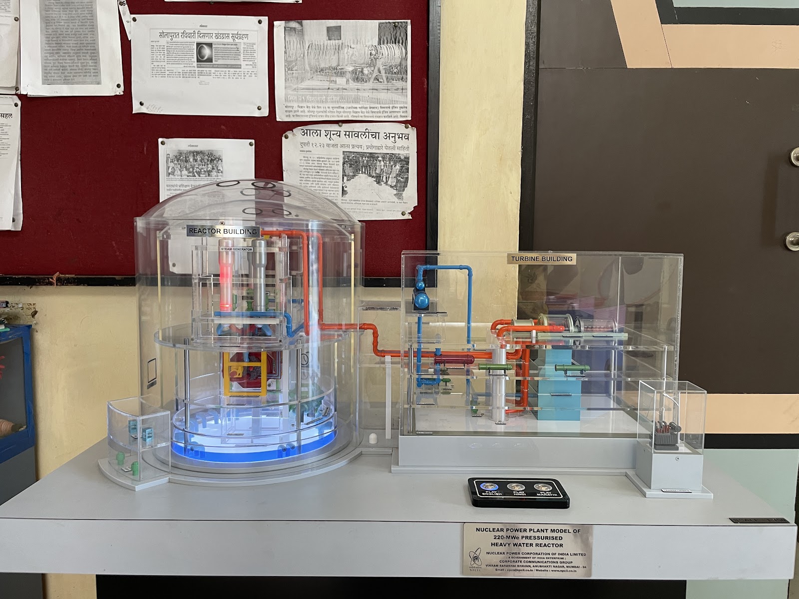 Local Handloom Museum