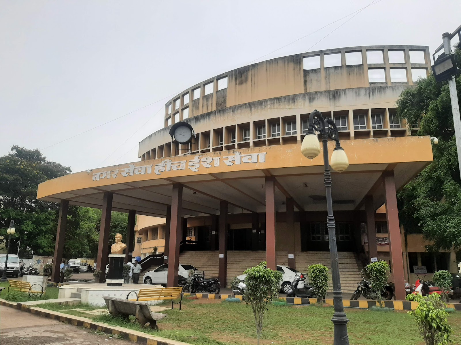 Solapur Municipal Garden Mahatma Gandhi Udyan