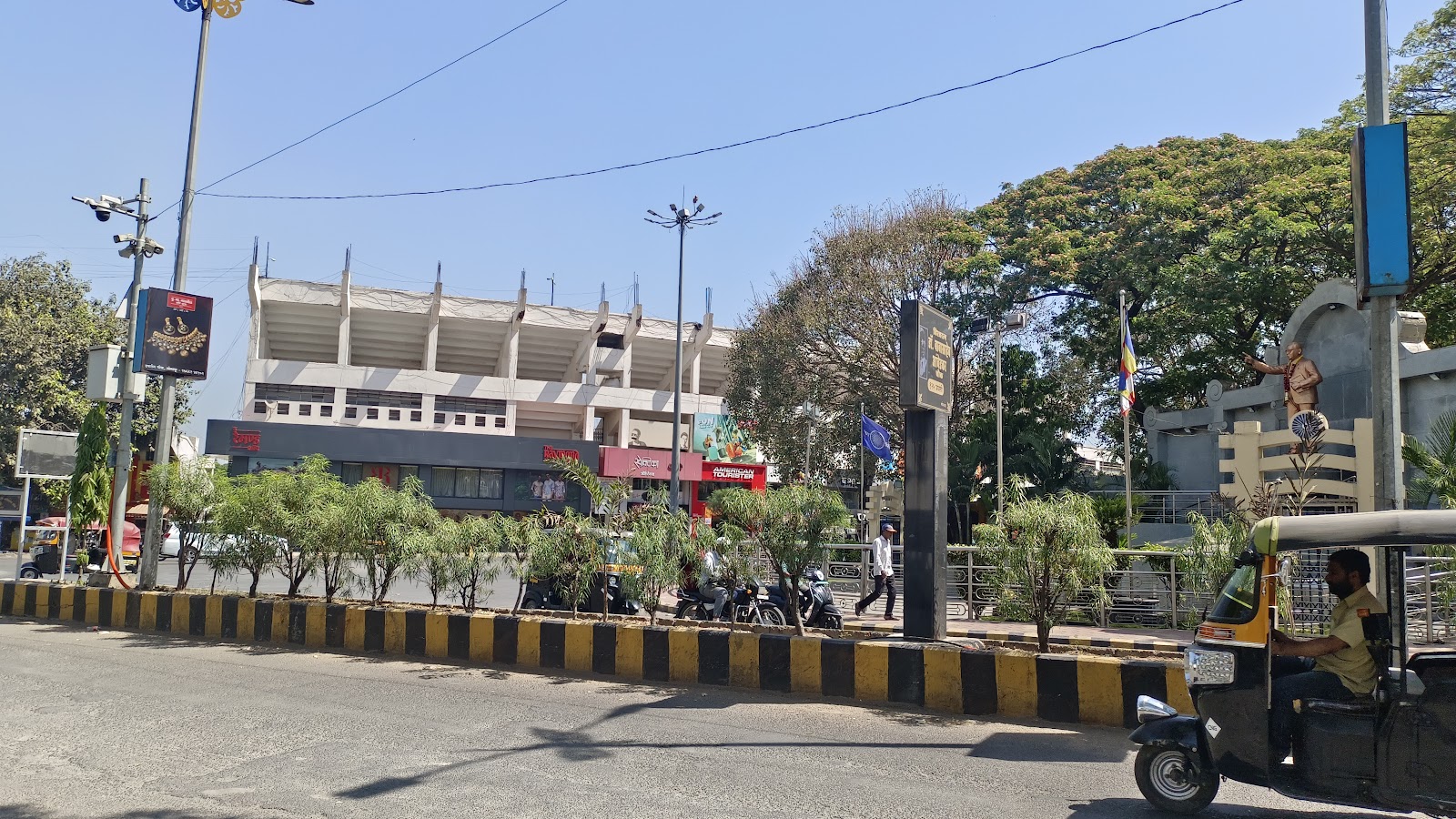 Solapur Municipal Garden Mahatma Gandhi Udyan