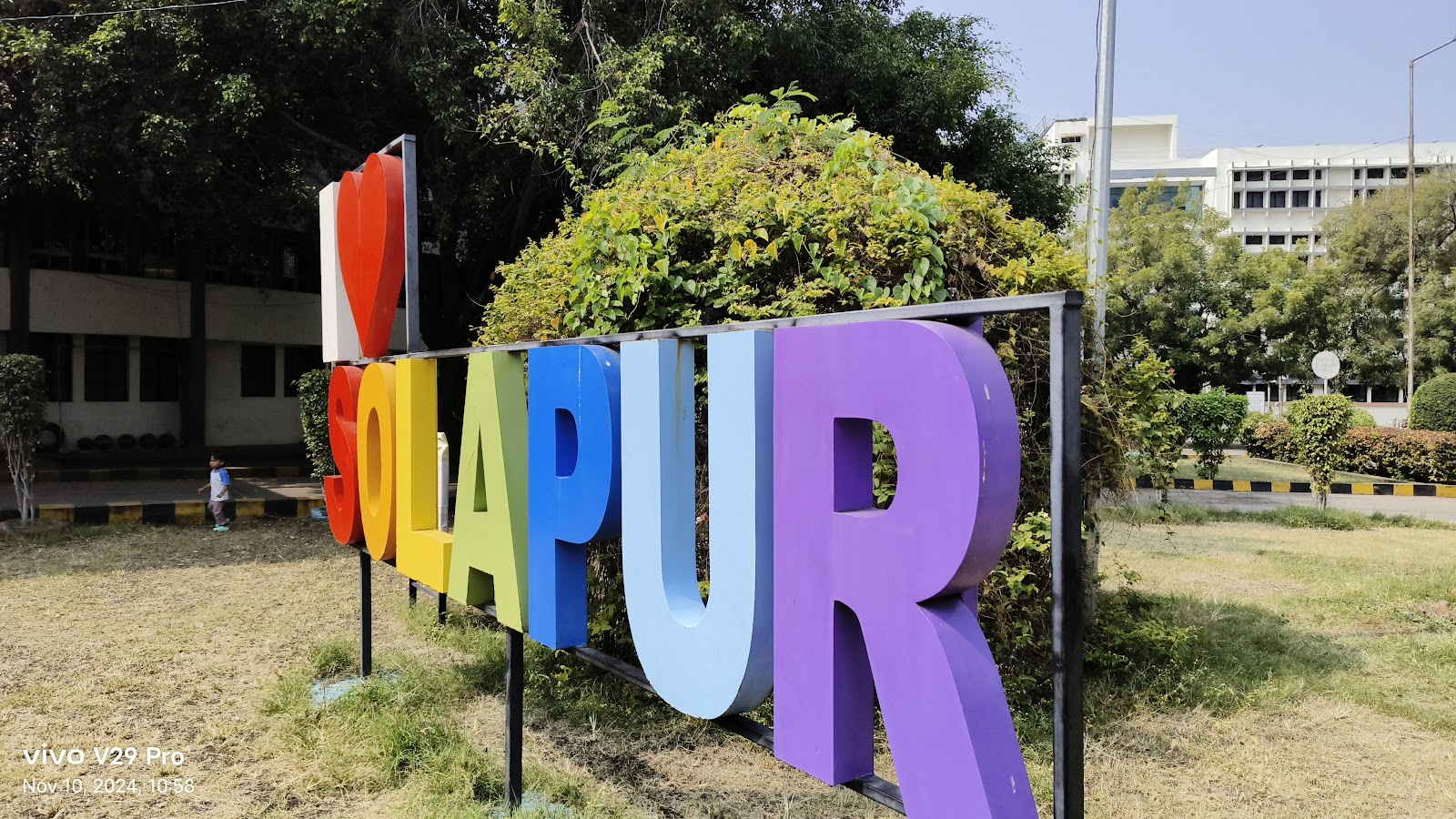 Solapur Municipal Garden Mahatma Gandhi Udyan