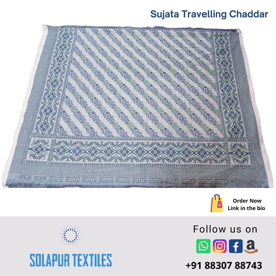 Solapur Textile Weavers Cluster