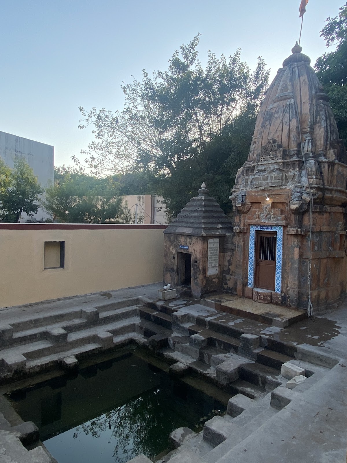 Shree Parshuram Temple