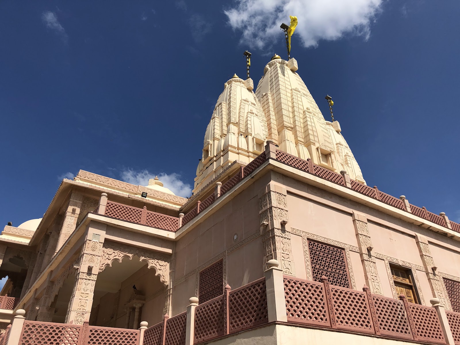 Shree Parshuram Temple