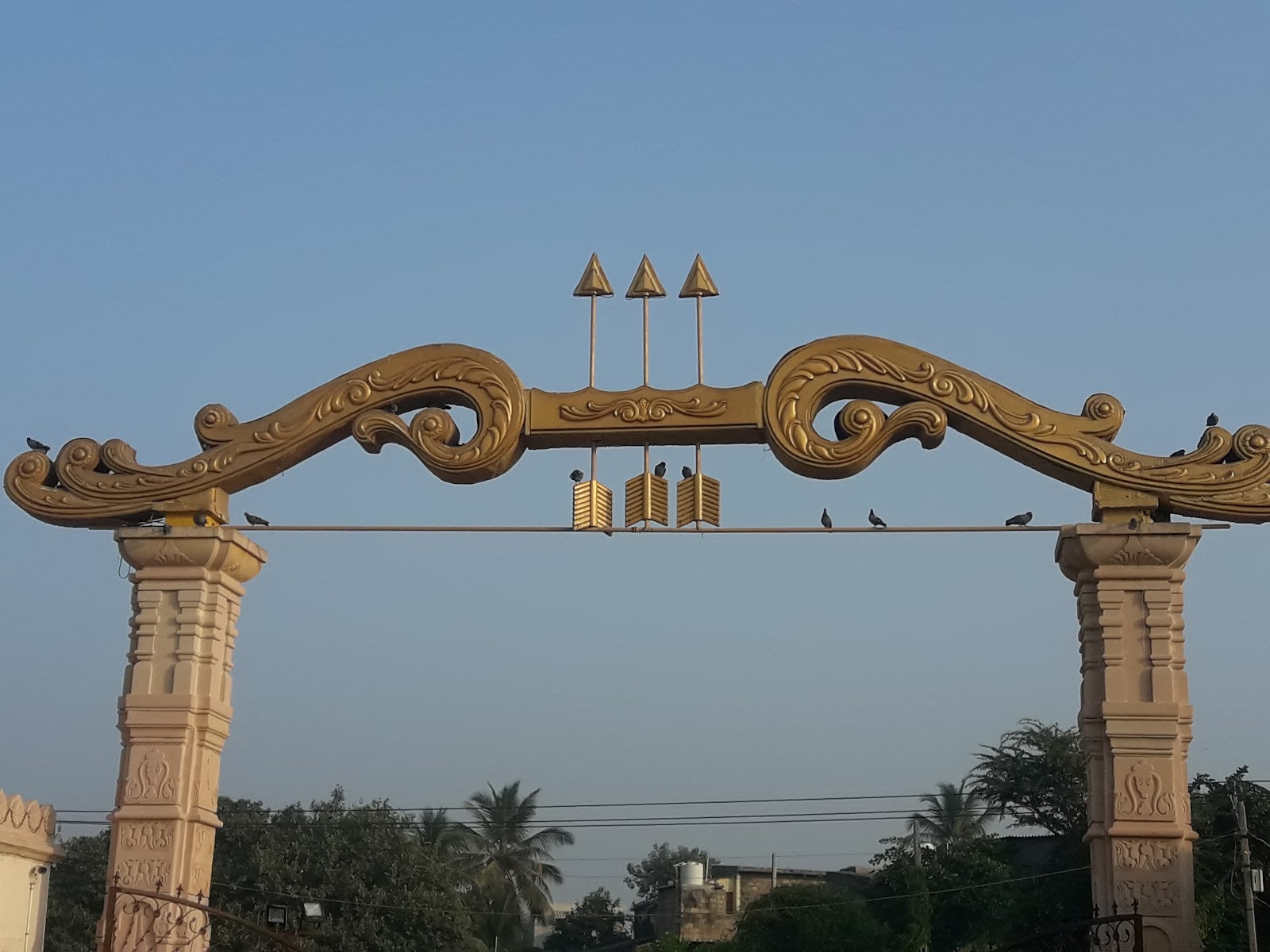 Shree Parshuram Temple