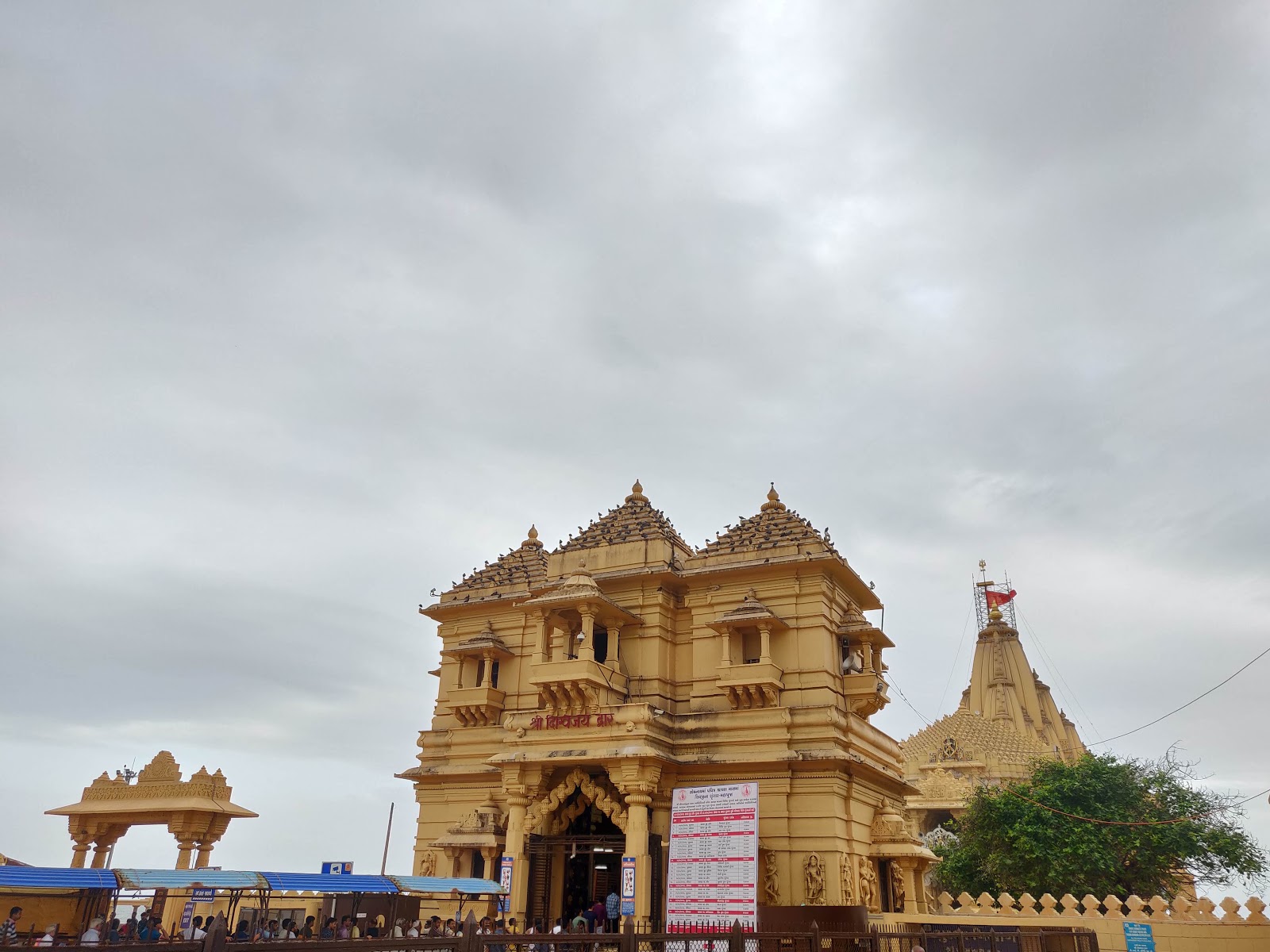 Somnath Temple