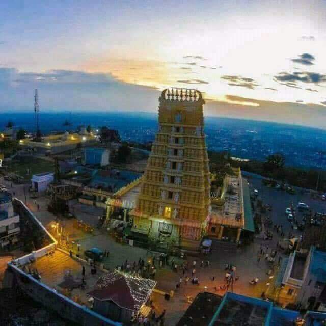 Chamundi Hill