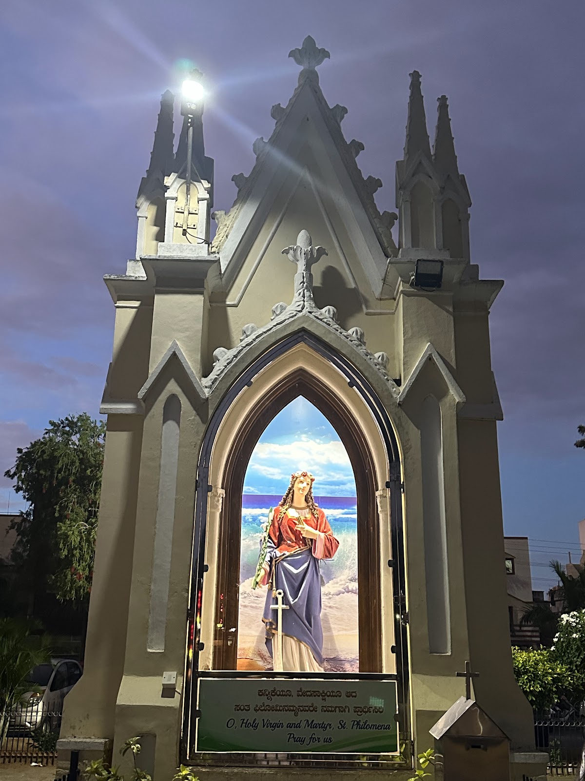 St. Philomena's Church