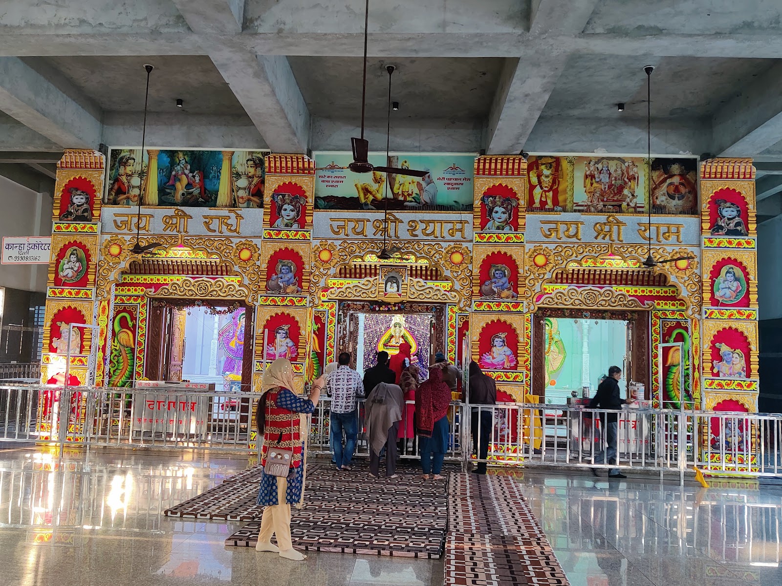 Bhakti Dham Temple