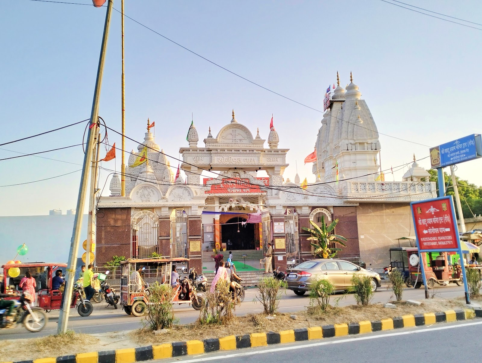 Bhakti Dham Temple