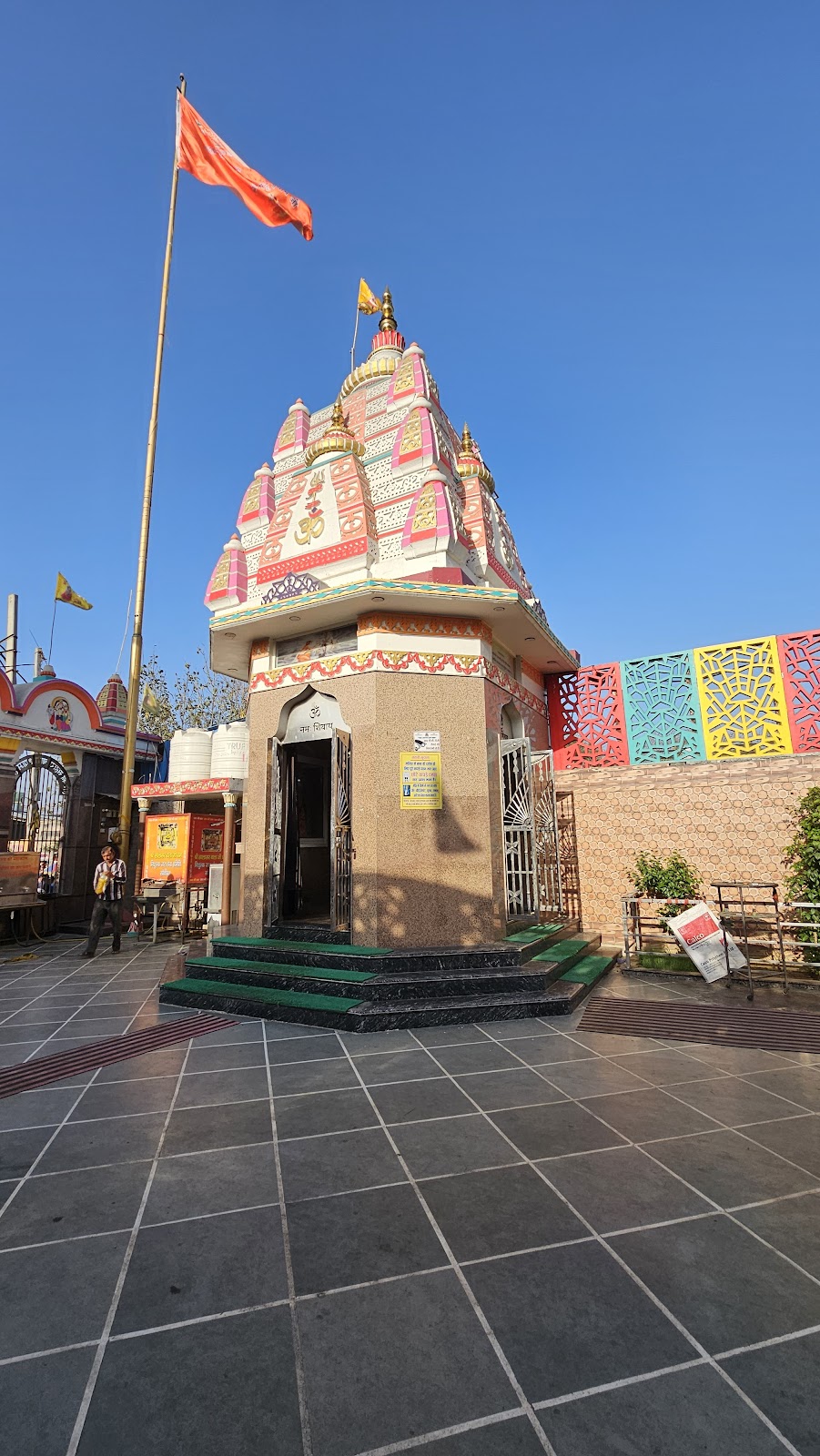 Bhakti Dham Temple
