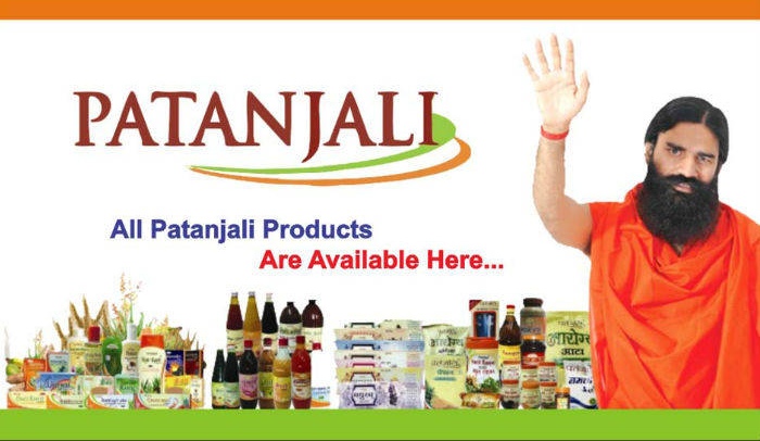 Patanjali Yogpeeth