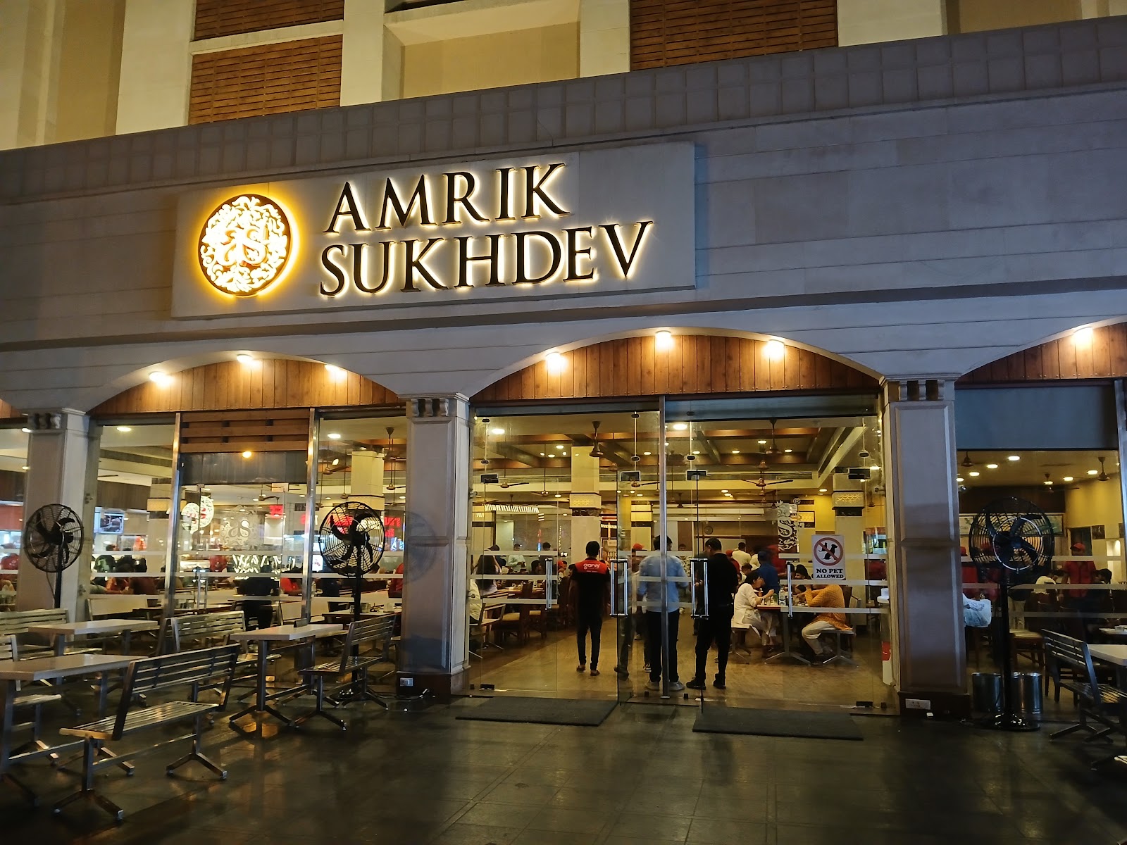 Sukhdev Dhaba