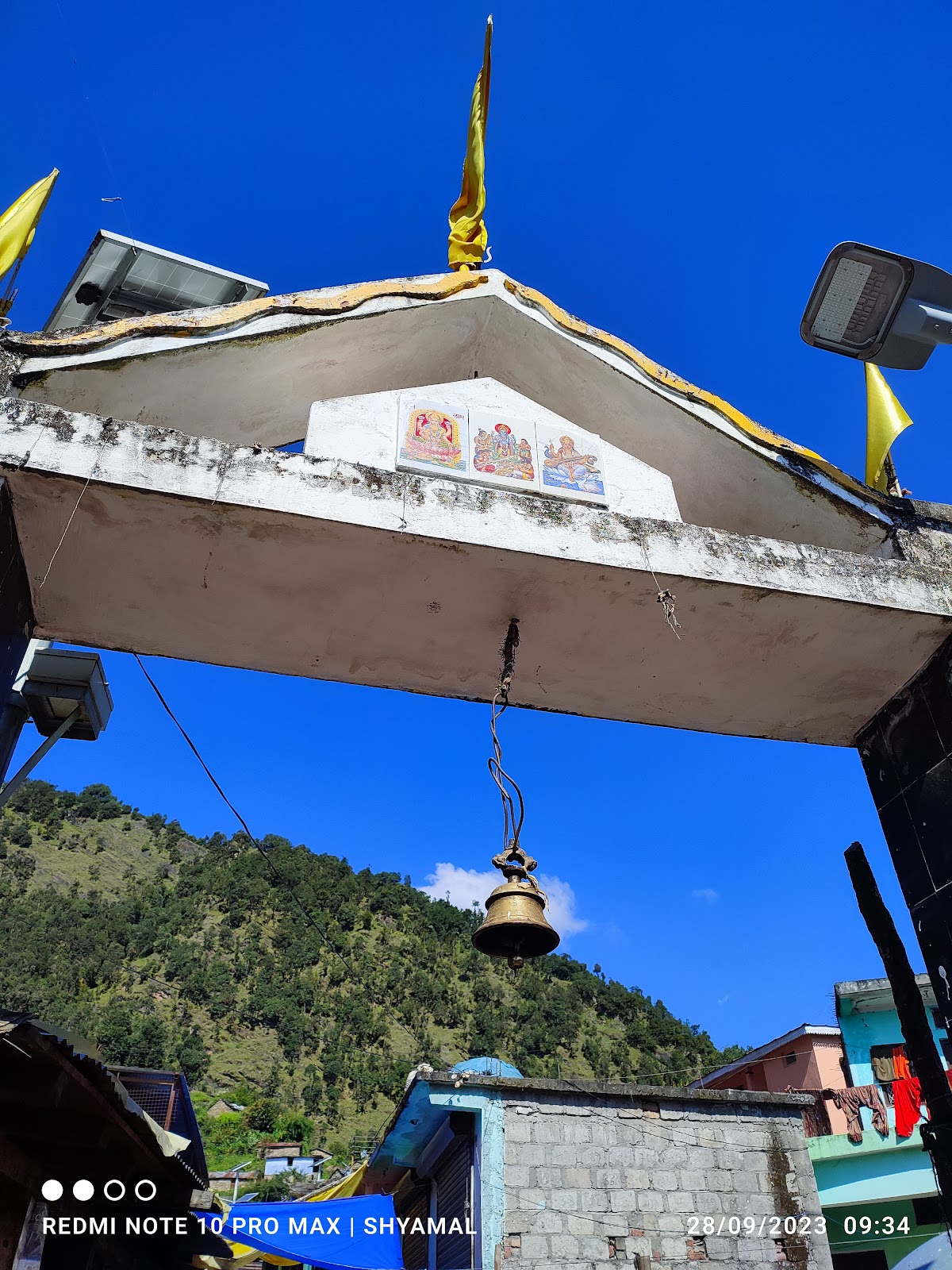 Triyuginarayan Temple