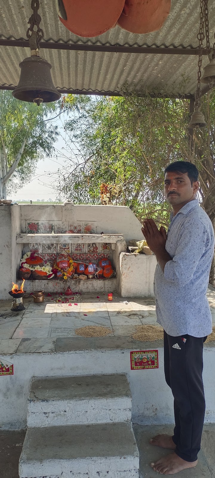 Cultural Heritage Site