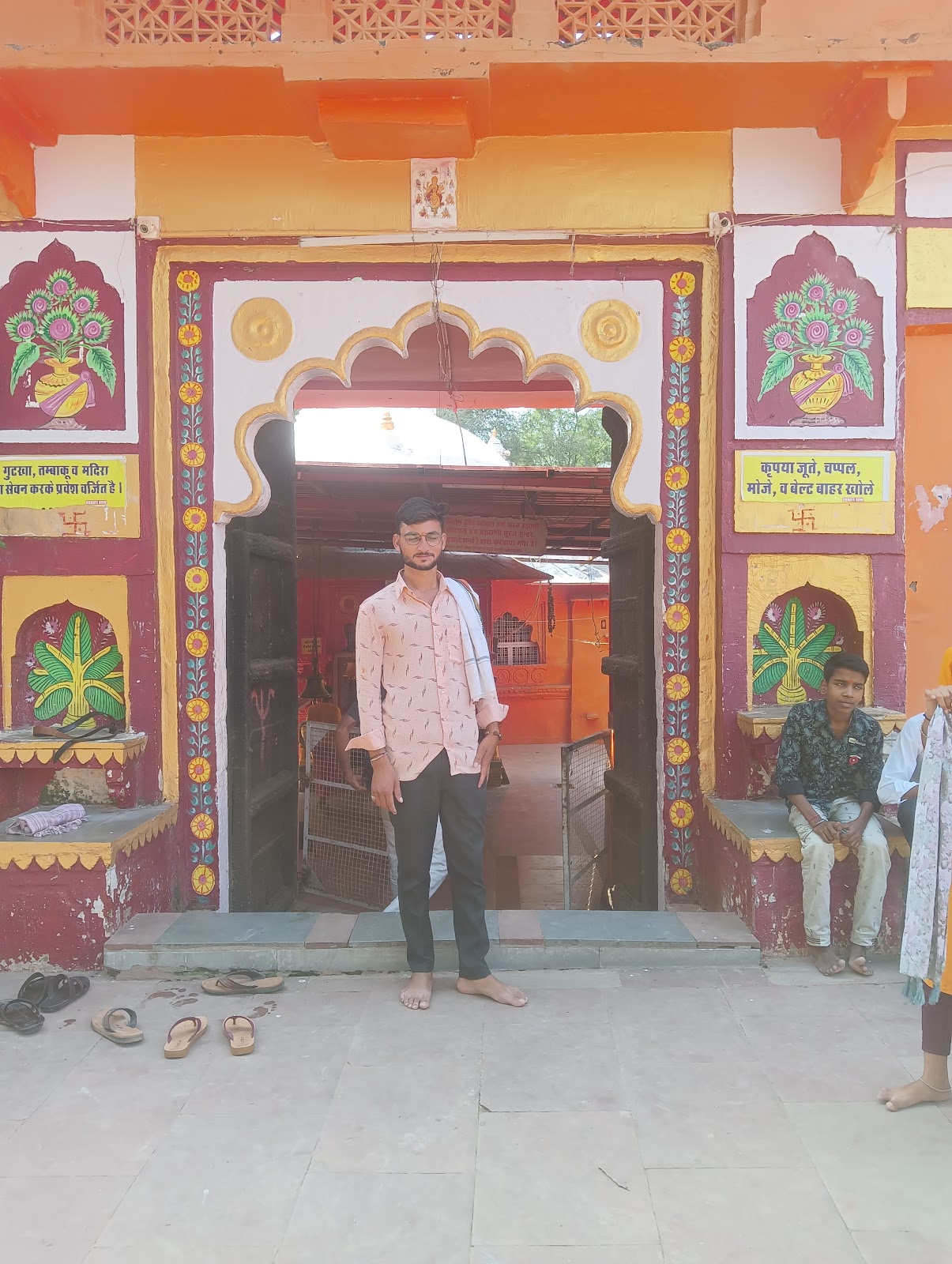 Cultural Heritage Site