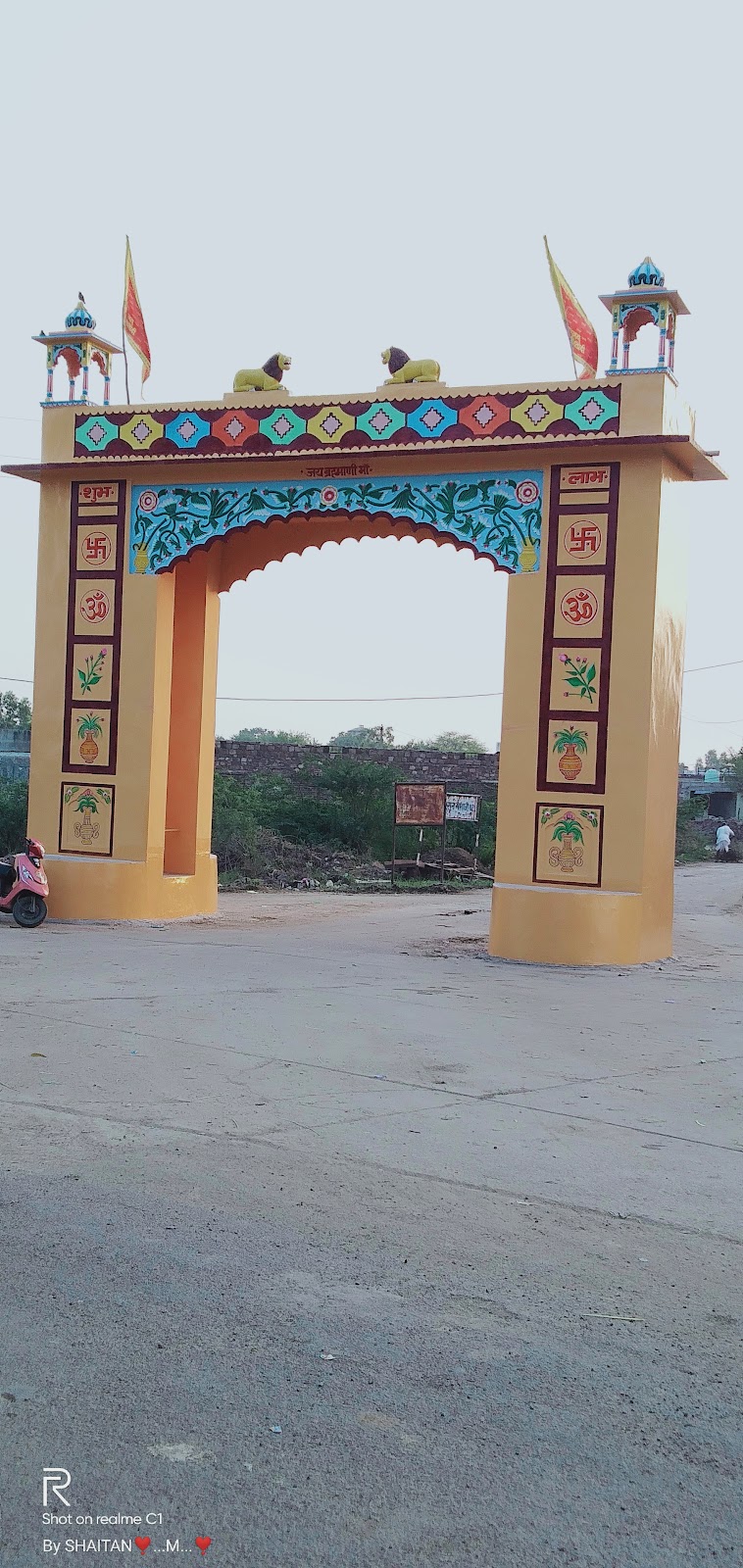 Cultural Heritage Site