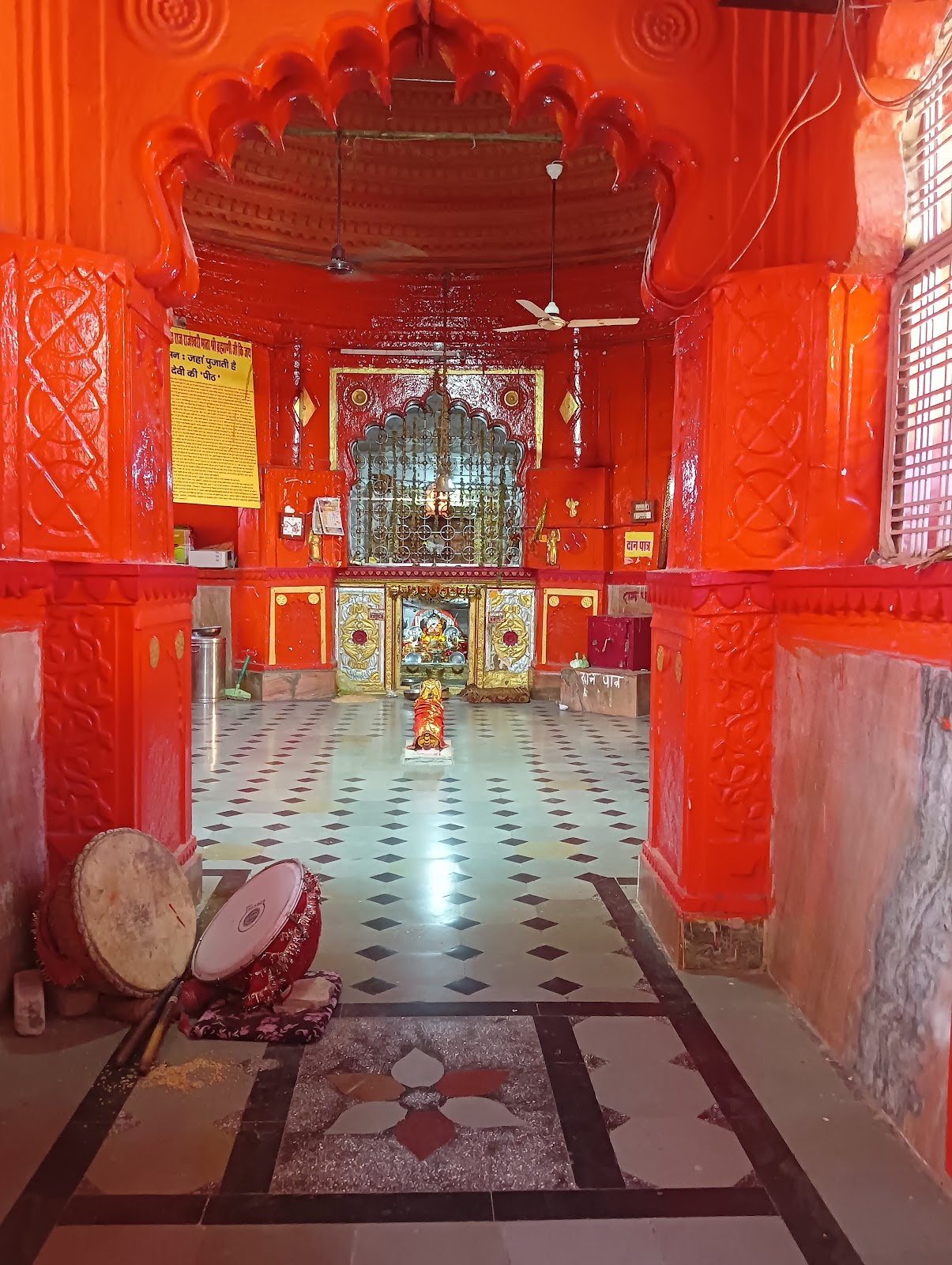 Cultural Heritage Site