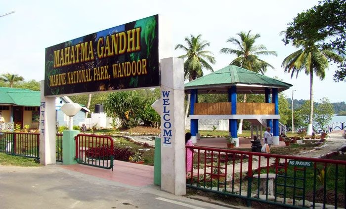 Mahatma Gandhi Marine National Park Wandoor