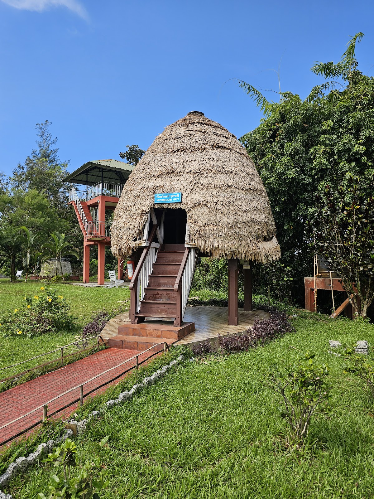 Mount Harriet National Park
