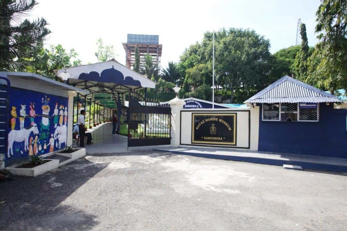 Samudrika Naval Marine Museum