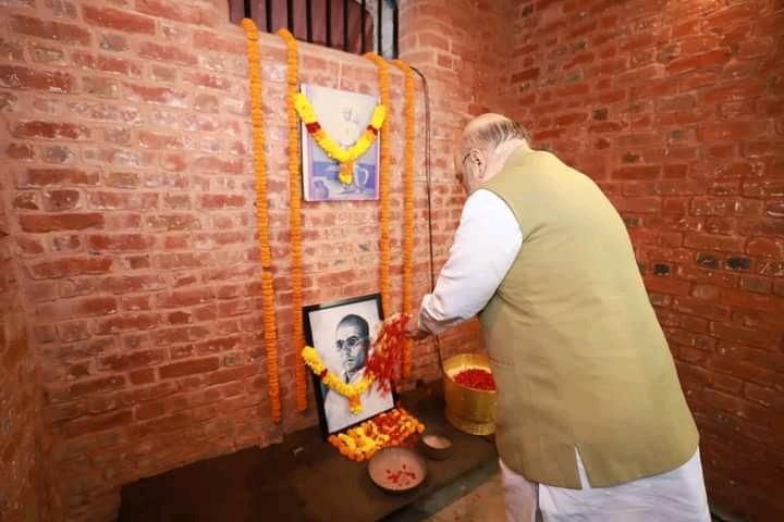 Cellular Jail National Memorial