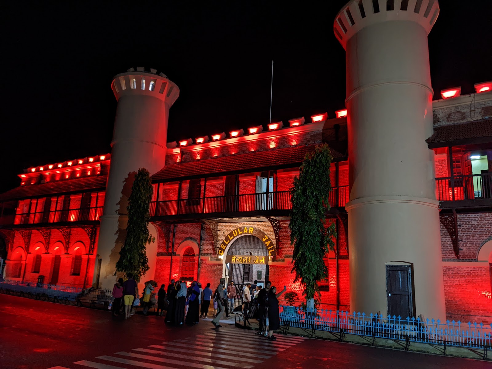 Cellular Jail National Memorial