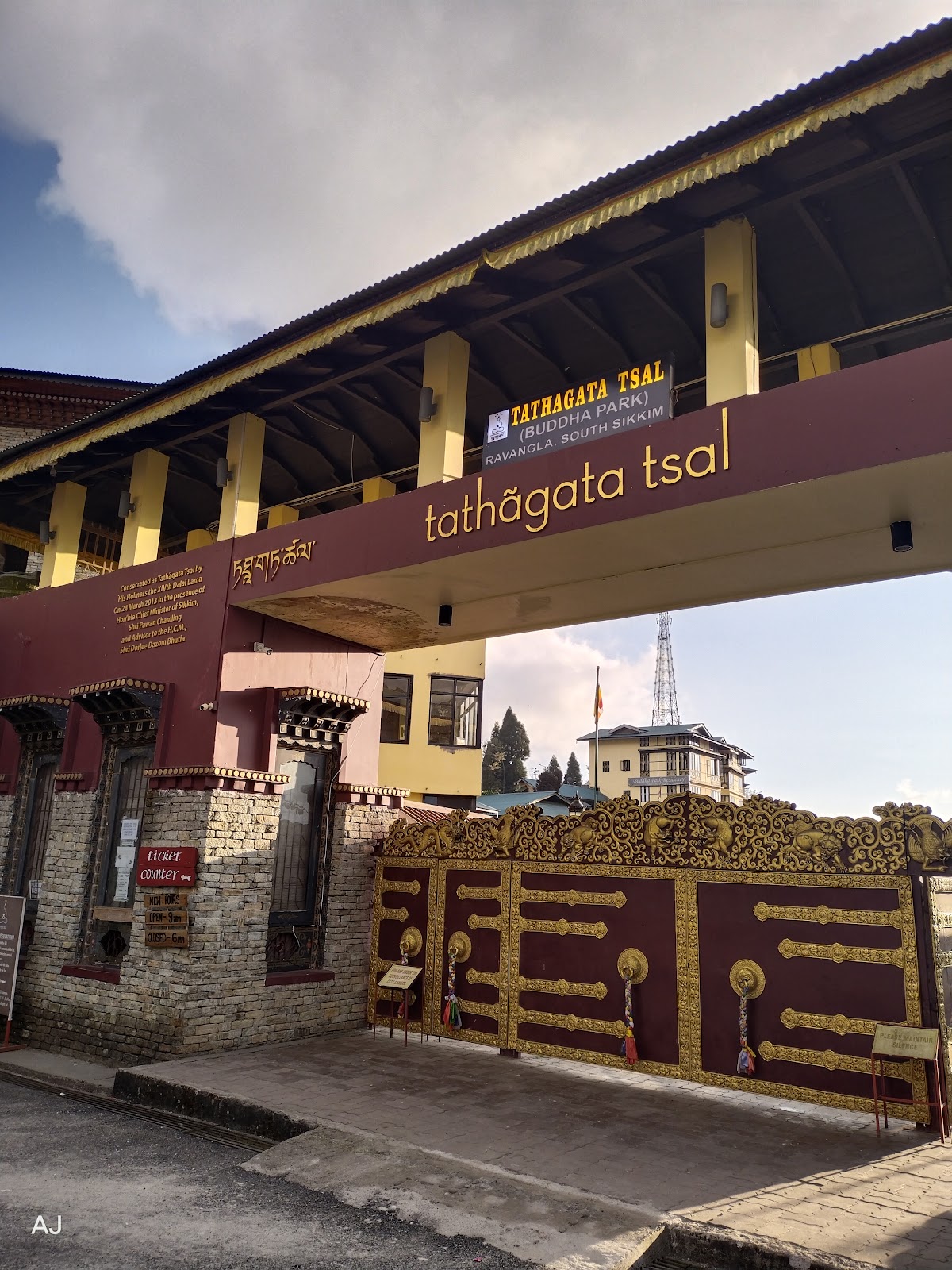 Buddha Park of Ravangla