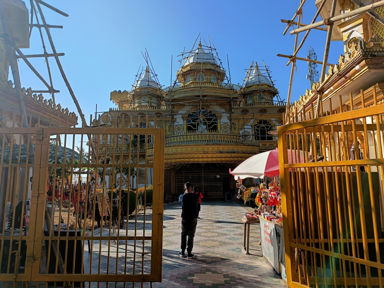 Sai Mandir